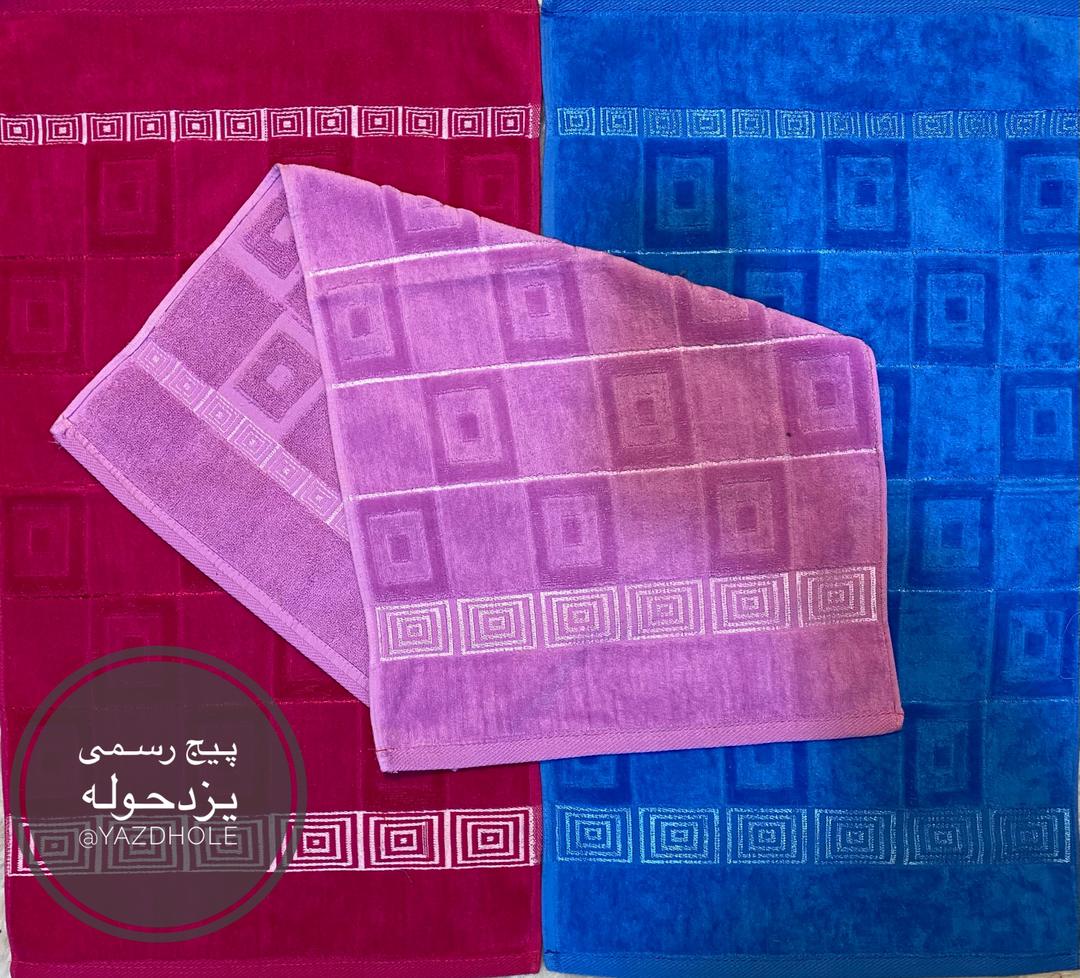 حوله دستی طرح هندسی