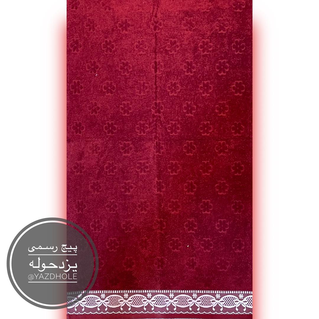 حوله استخری غیر مخمل پاپیون