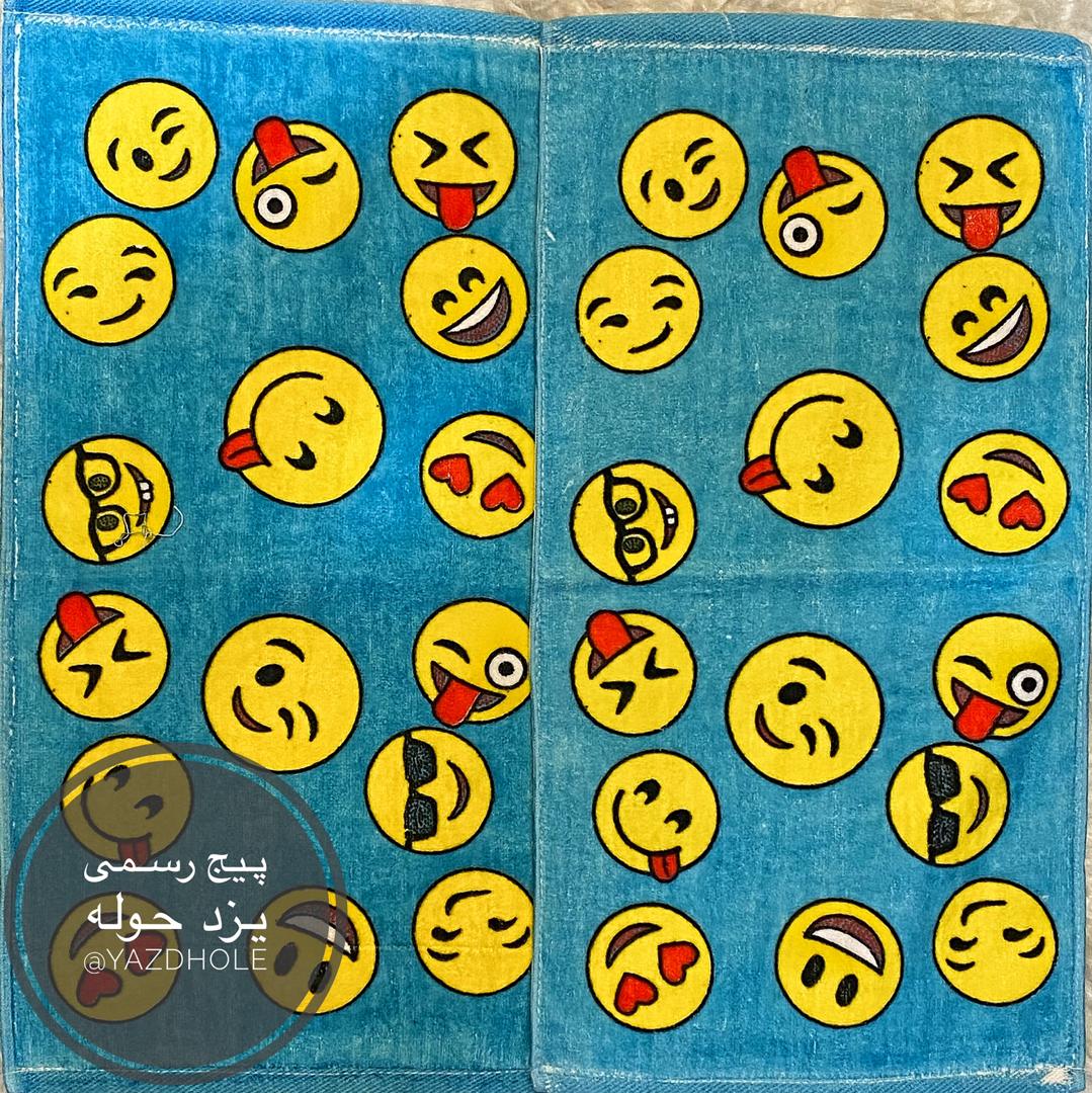 حوله دستی کودک ایموجی