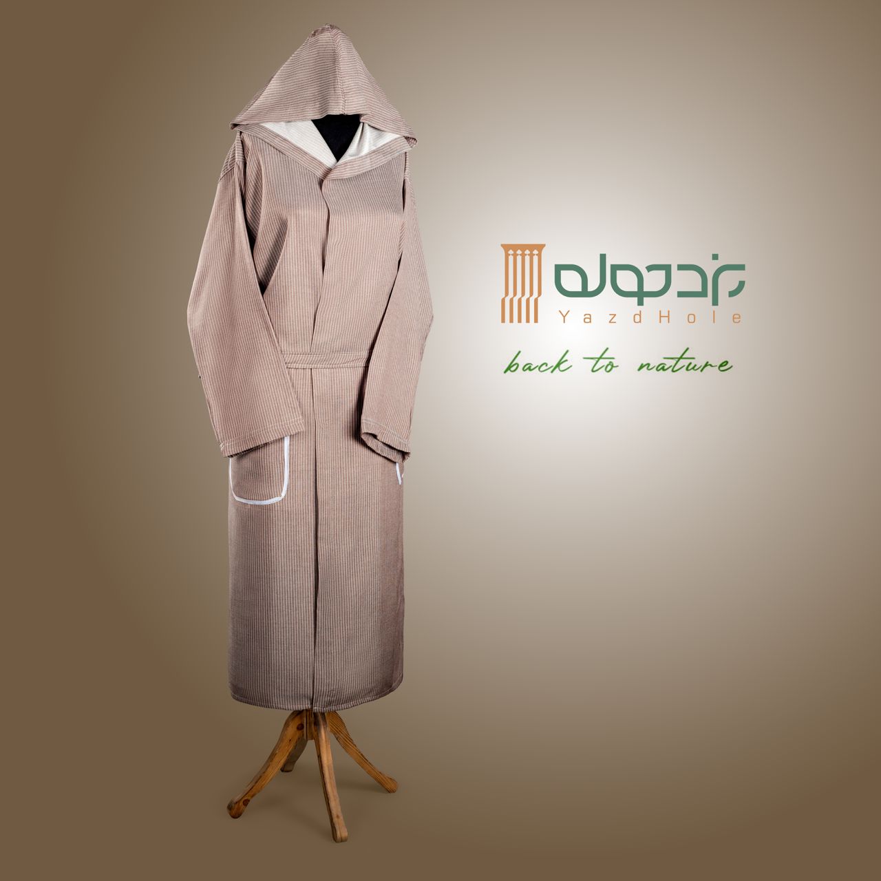 حوله تنپوش نخی سنتی یزدی طرح دیپلمات شکلاتی  (صادراتی)