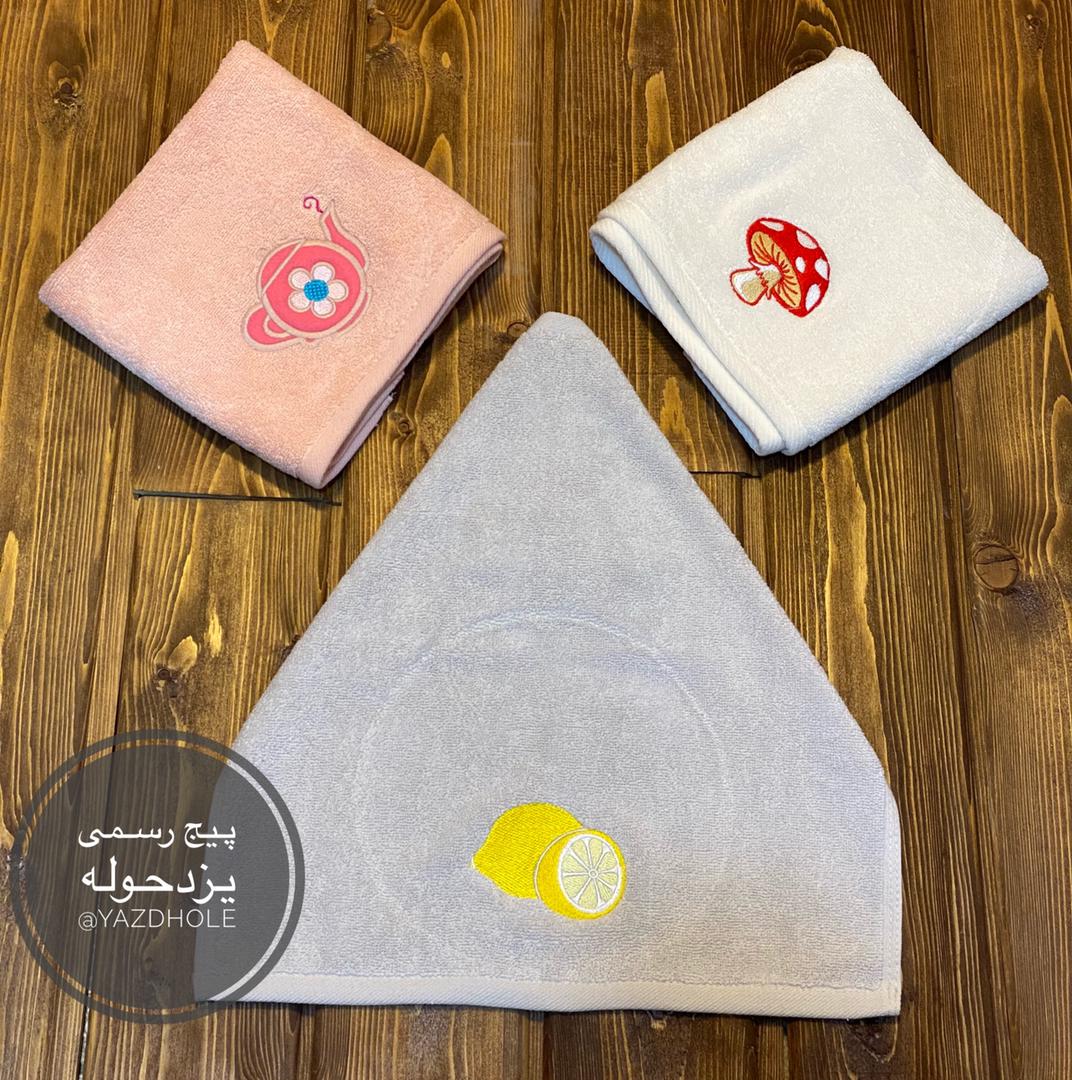 حوله آویز آشپزخانه کد 11