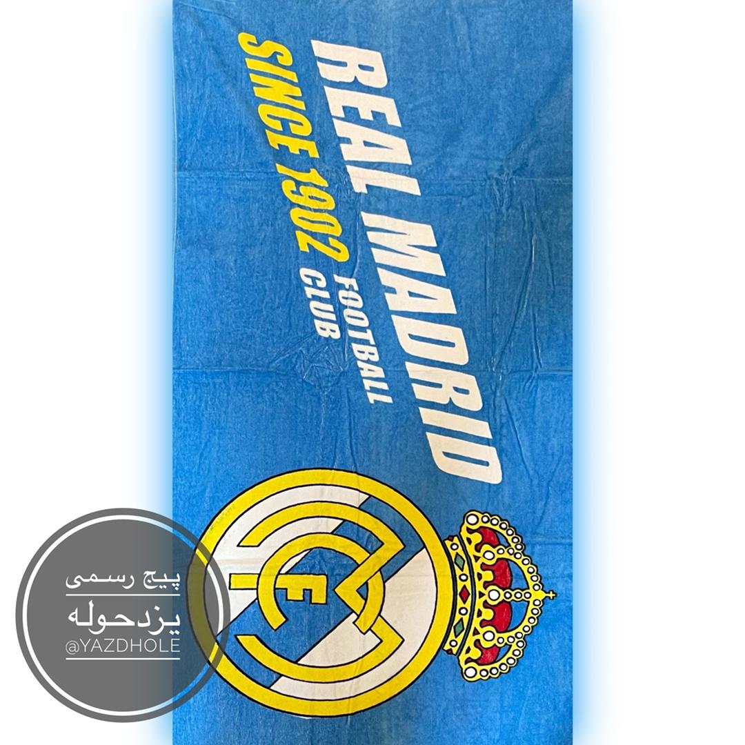 حوله استخری طرح رئال مادرید