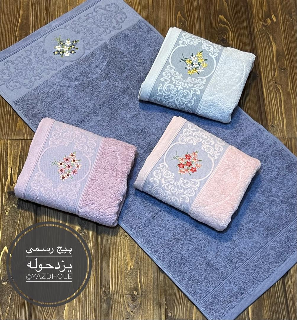 حوله دستی غیرمخمل طرح الیزه