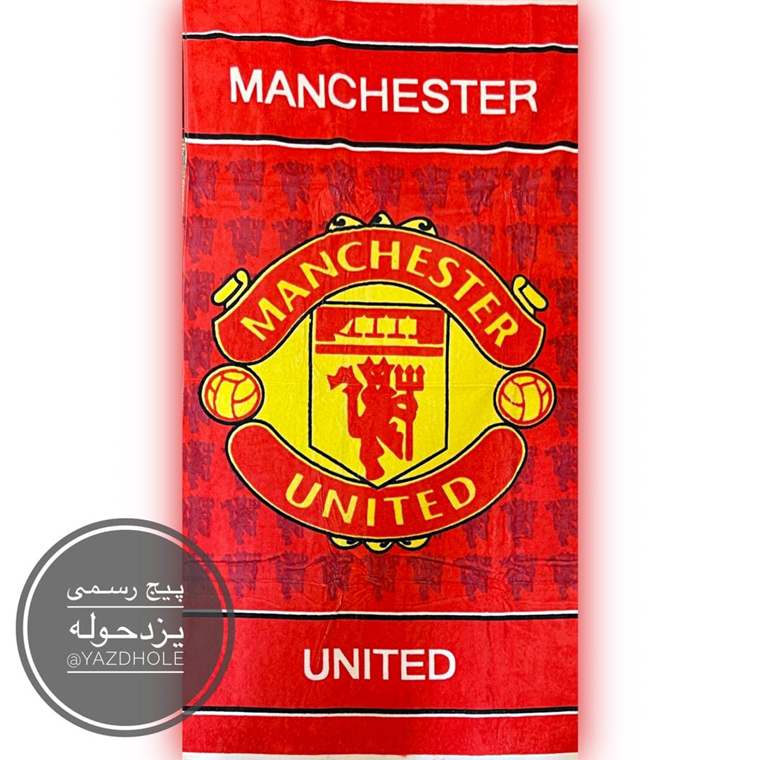 حوله استخری طرح منچستر