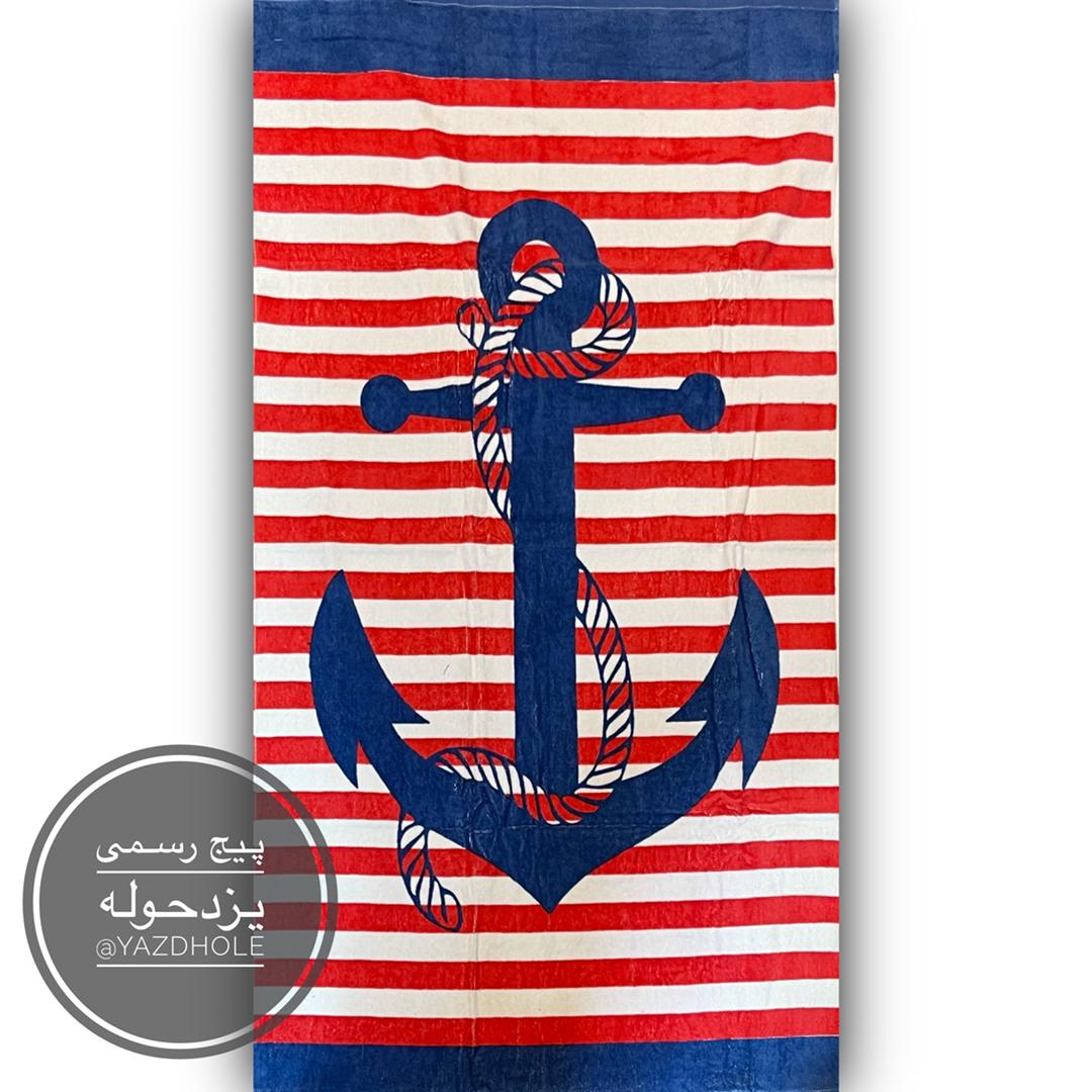 حوله استخری ساحل