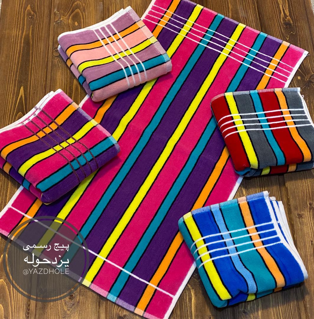 حوله دستی نخ رنگی