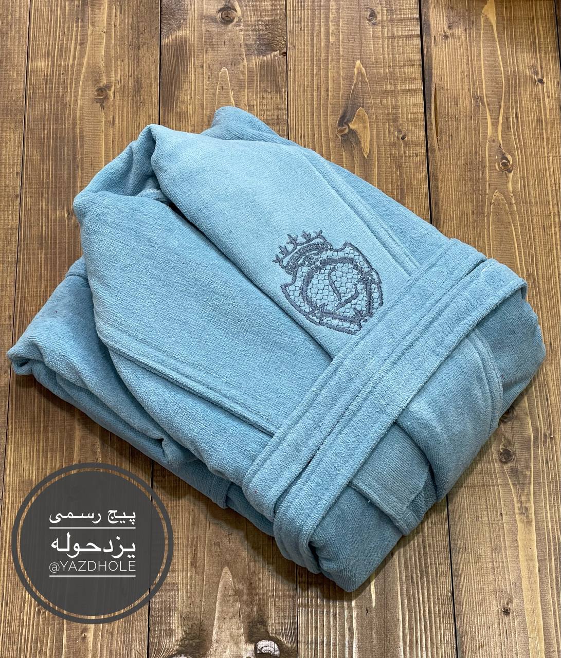 حوله تنپوش والرو