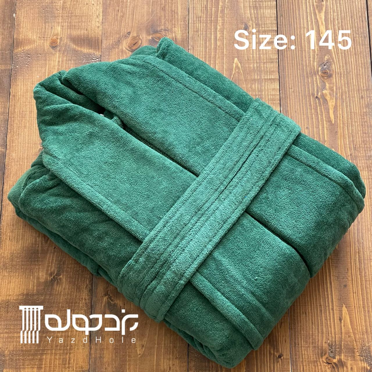 حوله تنپوش مخمل لوکس سایز 145 ( سایز بزرگ)