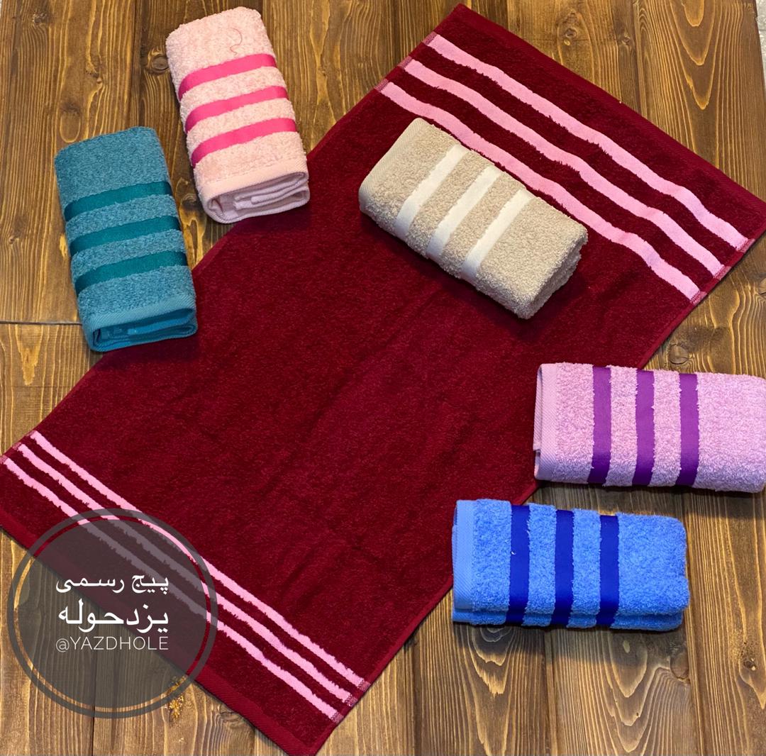 حوله دستی رنگین کمان