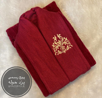 حوله تنپوش جولیا