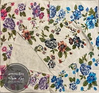 حوله دستی طرح پیچک