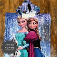 حوله پانچو کودک فروزن