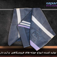 حوله طرح گل