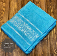 حوله حمام پارامیس