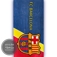 حوله استخری طرح بارسلونا