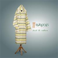 حوله تنپوش نخی سنتی یزدی طرح رویا کد 1 (صادراتی)