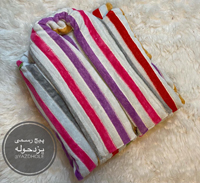 حوله تنپوش نخ رنگی کلاسیک